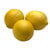 17 ml Lemon Certified Organic Oil - ACO 10282P                                                      